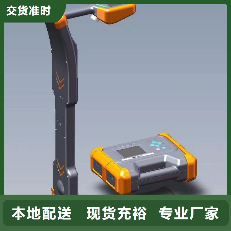 电缆刺扎装置