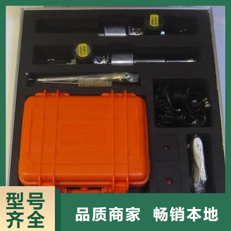 地埋电缆管线探测仪-【智能变电站光数字测试仪】让客户买的放心|盘山|双台子|铁岭|辽阳|丹东|锦州|沈阳|抚顺|大连aq00.com