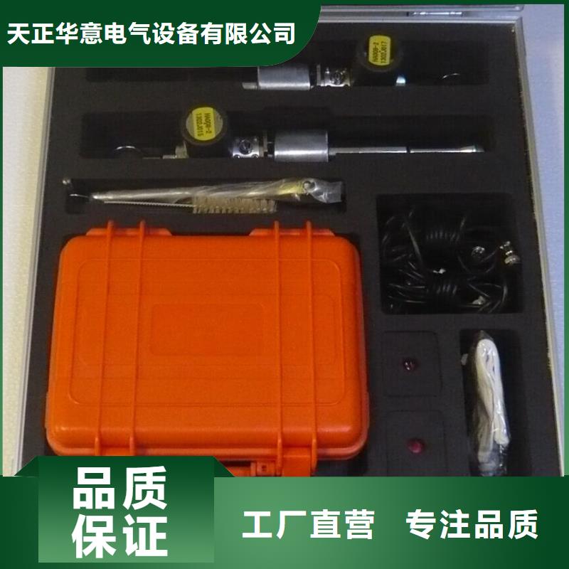 架空线路小电流接地故障定位仪用途分析