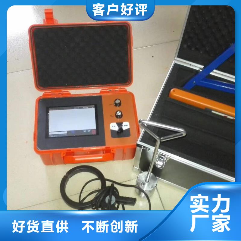 【地埋电缆管线探测仪】-智能变电站光数字测试仪不断创新覆盖范围含|乐昌|翁源|河源|梅州|潮州|江门|广州|茂名