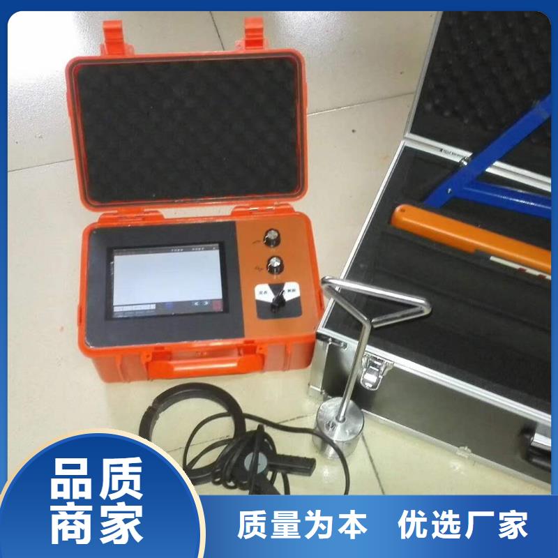 地埋线电缆故障测试仪   热卖中