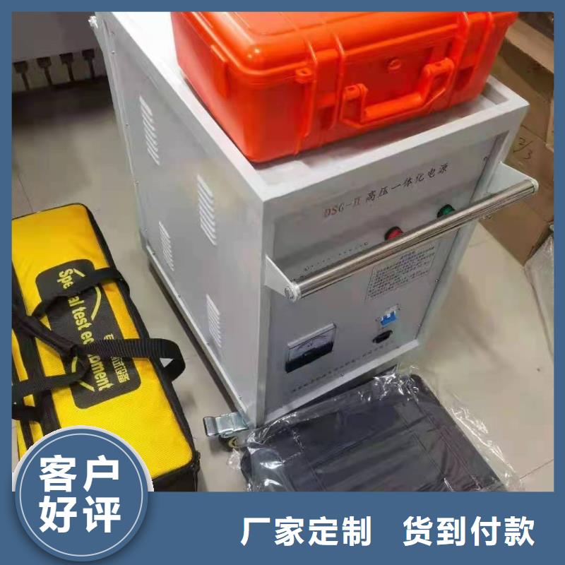 地埋电缆管线探测仪【变压器直流电阻测试仪】精致工艺