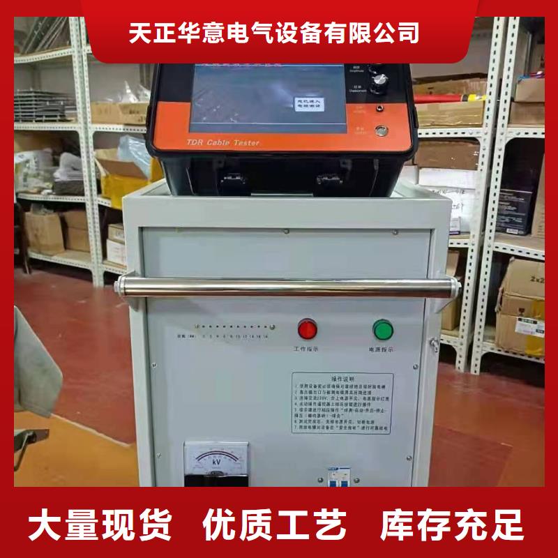地埋电缆管线探测仪【变压器直流电阻测试仪】精致工艺