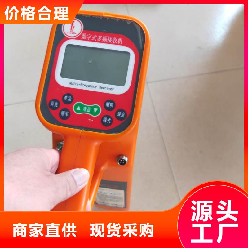 配电终端测试仪视频-广东省韶关市|武江|始兴|湛江|河源|揭阳|阳江配电终端测试仪-天正华意