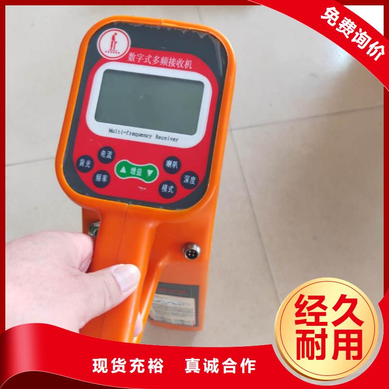 【地埋电缆管线探测仪三相交直流指示仪表检定装置多种规格可选】