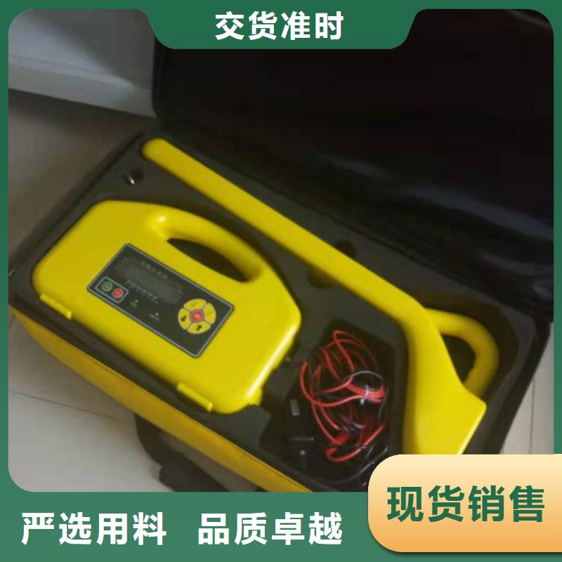 电缆刺扎装置