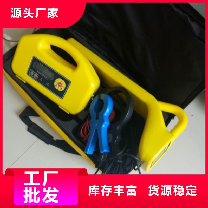 【地埋电缆管线探测仪】-智能变电站光数字测试仪不断创新覆盖范围含|乐昌|翁源|河源|梅州|潮州|江门|广州|茂名