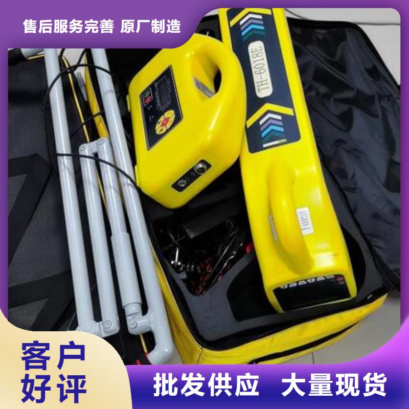 埋地管线防腐层探测检漏仪源头好货