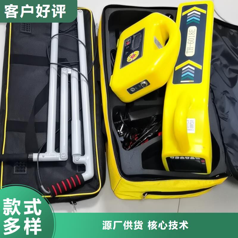 地埋电缆管线探测仪-【智能变电站光数字测试仪】让客户买的放心|盘山|双台子|铁岭|辽阳|丹东|锦州|沈阳|抚顺|大连aq00.com