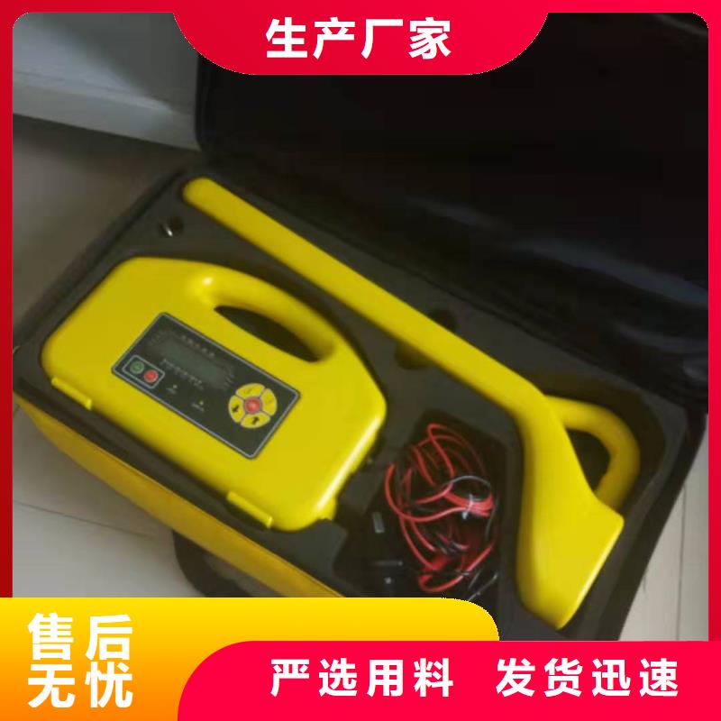 地埋电缆管线探测仪-【智能变电站光数字测试仪】让客户买的放心|盘山|双台子|铁岭|辽阳|丹东|锦州|沈阳|抚顺|大连aq00.com