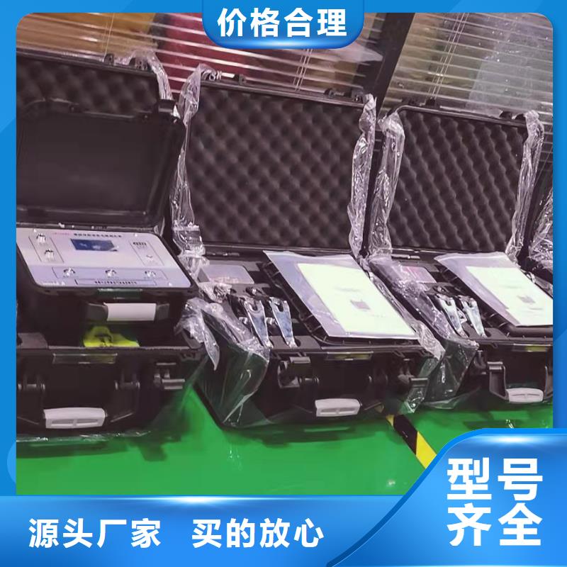 电缆刺扎装置