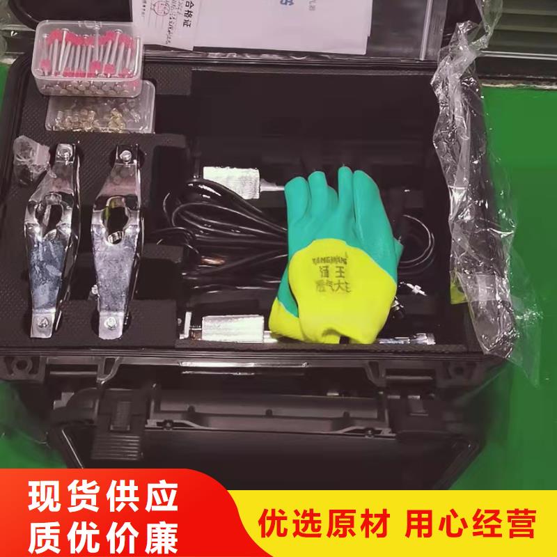 无线高压钩式电流表厂家价格