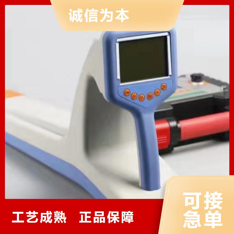 配电终端测试仪视频-广东省韶关市|武江|始兴|湛江|河源|揭阳|阳江配电终端测试仪-天正华意