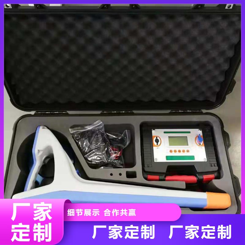 【地埋电缆管线探测仪】-智能变电站光数字测试仪不断创新覆盖范围含|乐昌|翁源|河源|梅州|潮州|江门|广州|茂名