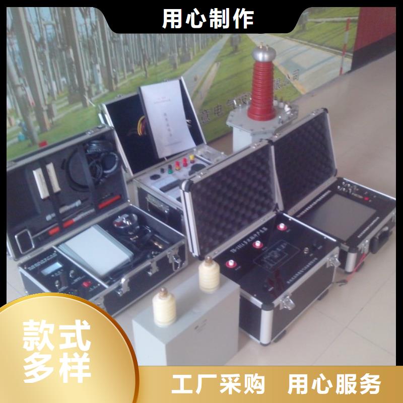 无线高压钩式电流表厂家价格