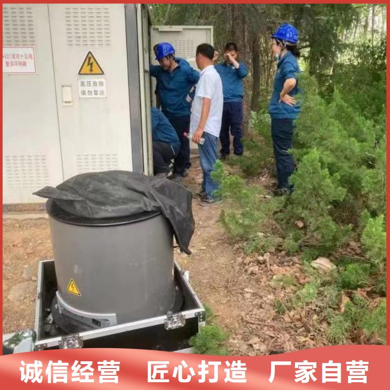 电力电缆故障测试高压电源