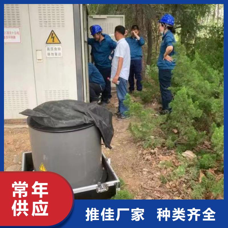 架空线接地故障定位仪厂家定制