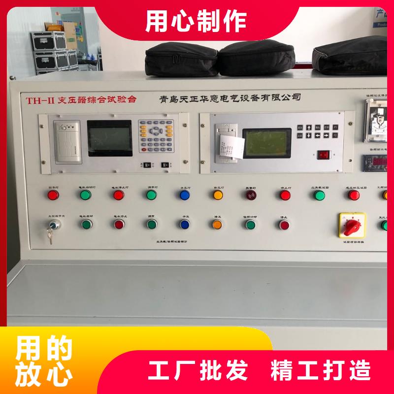 变压器测试台【蓄电池测试仪】款式多样