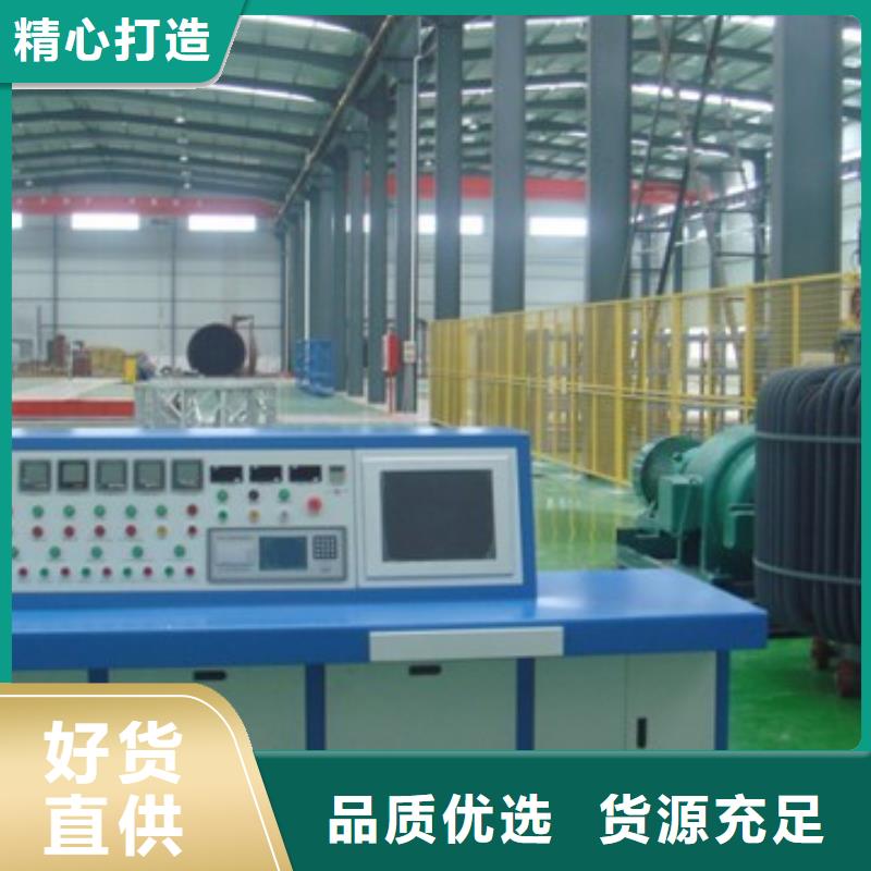 变压器测试台_【真空度测试仪】工艺精细质保长久