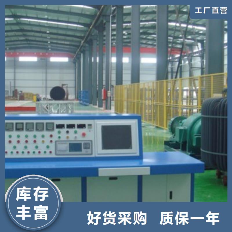 【变压器测试台】录波分析仪优选厂家-天正华意电气设备(玉树市分公司)
