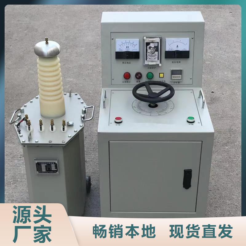 变压器测试台【蓄电池测试仪】款式多样