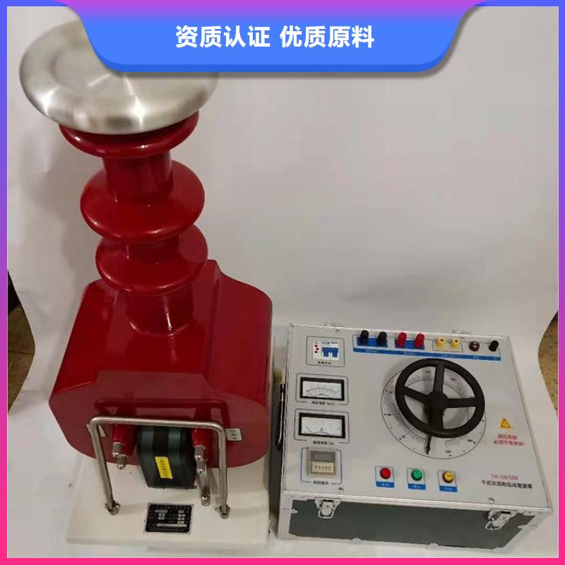 天正华意变压器测试台,【回路电阻测试仪】品质优选-阿奇乐乐