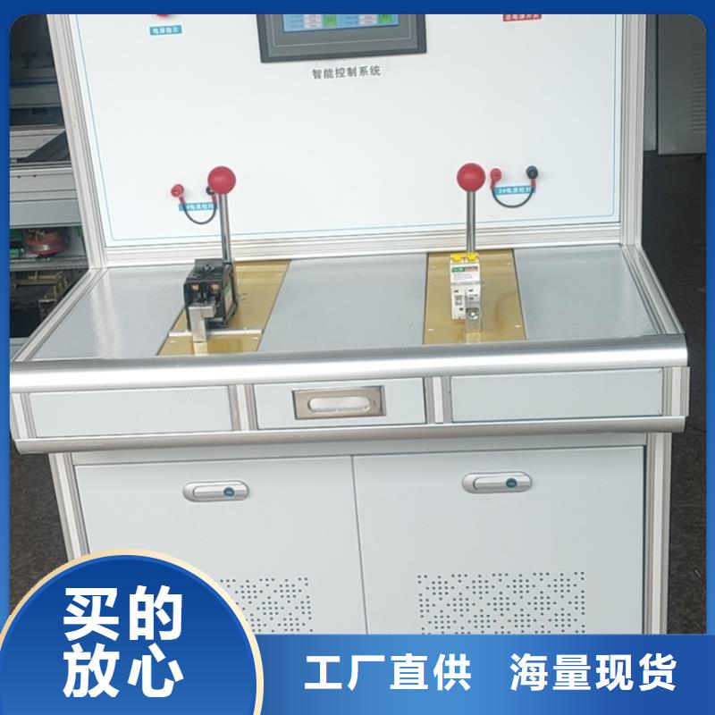 天正华意变压器测试台,【回路电阻测试仪】品质优选-阿奇乐乐