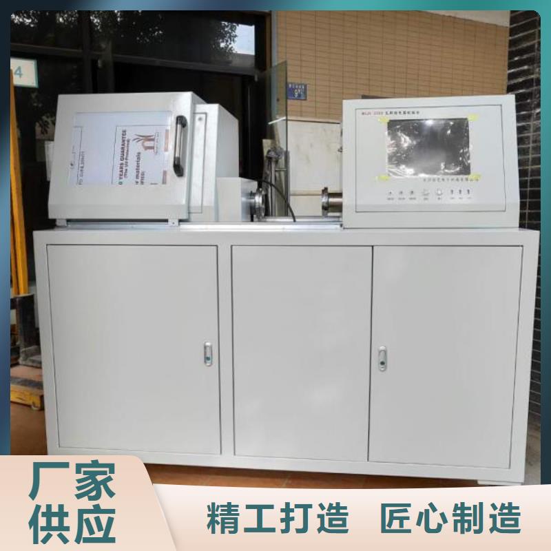 天正华意变压器测试台,【回路电阻测试仪】品质优选-阿奇乐乐