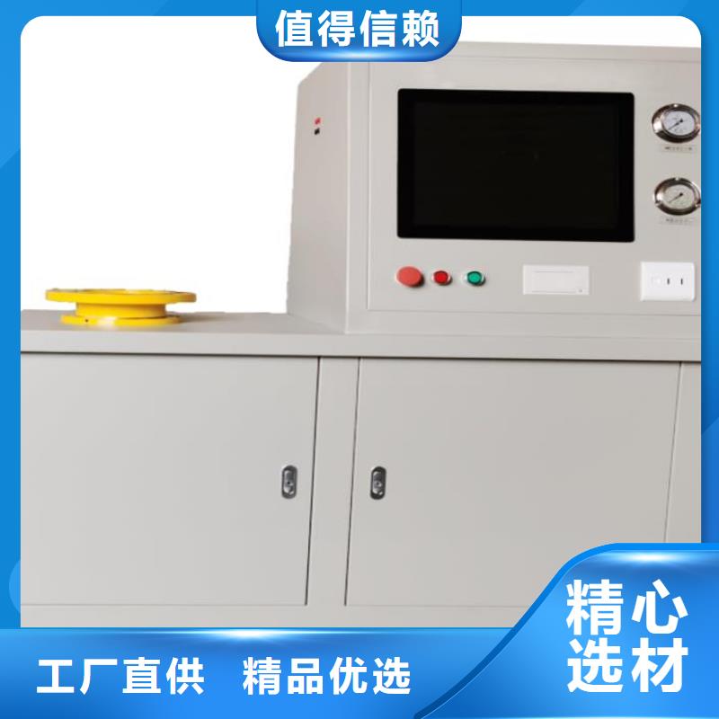 配电终端测试仪-视频-配电终端测试仪_广西省柳州市市场覆盖鱼峰|鹿寨|贵港|百色|钦州|防城港|玉林等