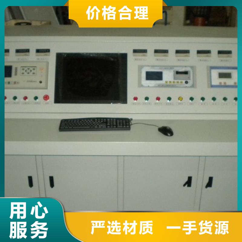 【变压器测试台】录波分析仪优选厂家-天正华意电气设备(玉树市分公司)