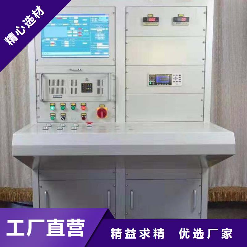 变压器测试台_【真空度测试仪】工艺精细质保长久
