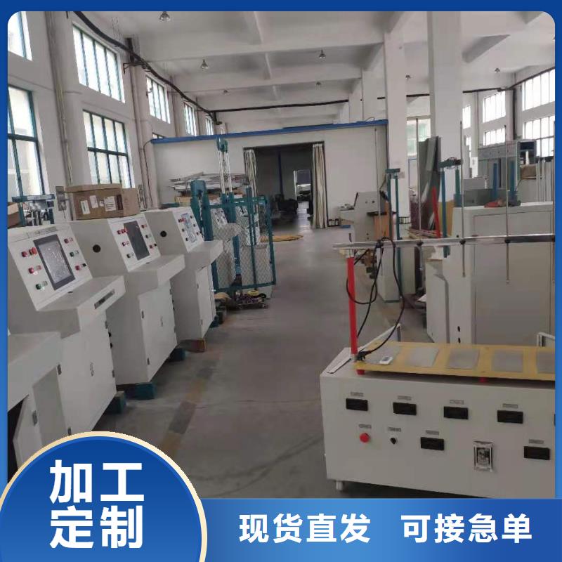 配电终端测试仪-视频-配电终端测试仪_广西省柳州市市场覆盖鱼峰|鹿寨|贵港|百色|钦州|防城港|玉林等