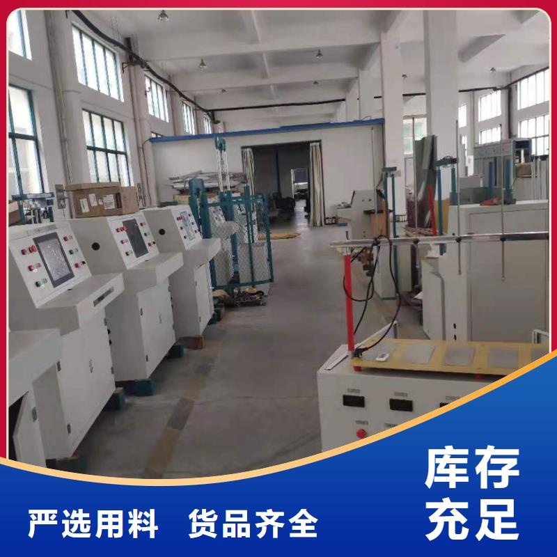 天正华意变压器测试台,【回路电阻测试仪】品质优选-阿奇乐乐