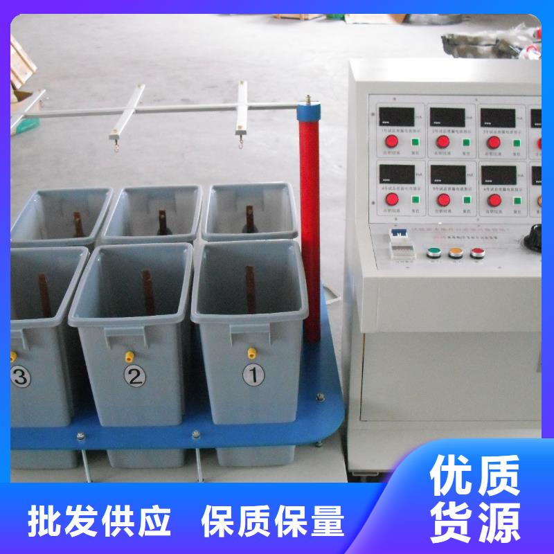 配电终端测试仪-视频-配电终端测试仪_广西省柳州市市场覆盖鱼峰|鹿寨|贵港|百色|钦州|防城港|玉林等
