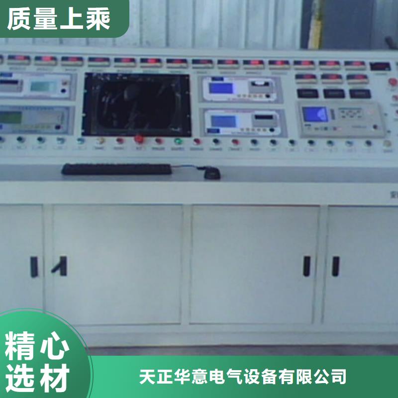 配电终端测试仪-视频-配电终端测试仪_广西省柳州市市场覆盖鱼峰|鹿寨|贵港|百色|钦州|防城港|玉林等