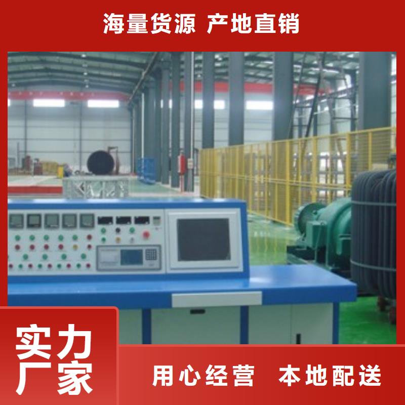 配电终端测试仪-视频-配电终端测试仪_广西省柳州市市场覆盖鱼峰|鹿寨|贵港|百色|钦州|防城港|玉林等