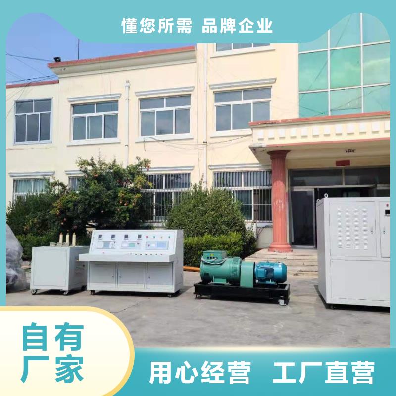 变压器测试台,变频串联谐振耐压试验装置追求细节品质