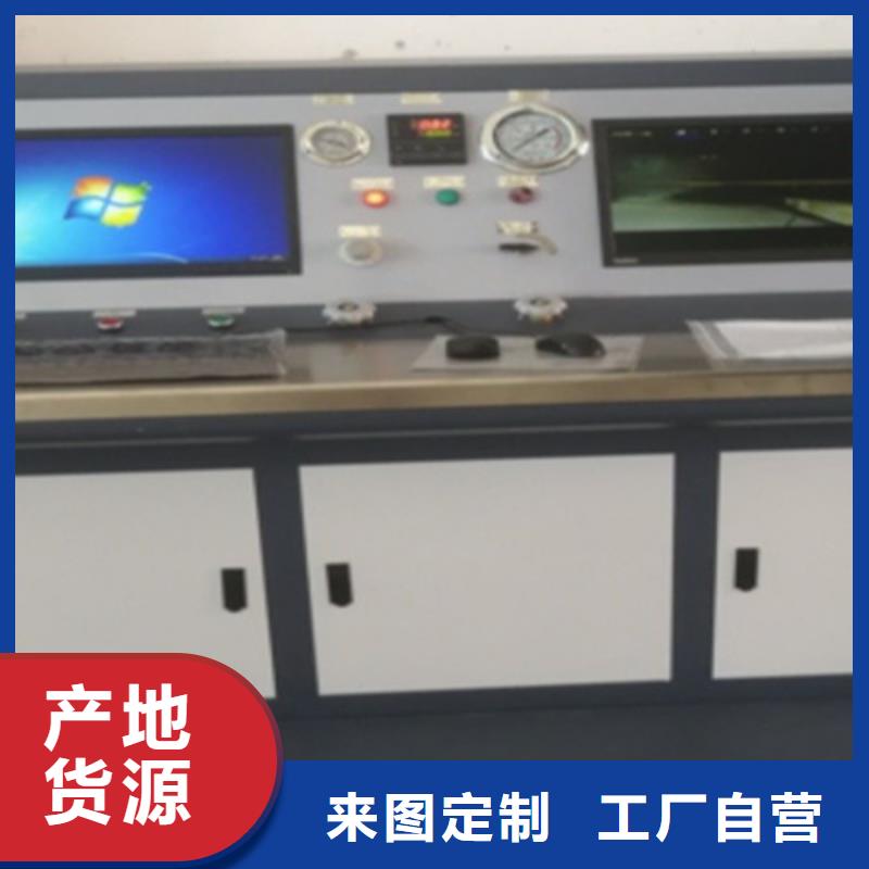 【 滤油机-高压开关特性测试仪校准装置源头厂源头货】-服务范围包括湘阴|临湘|永州|衡阳|长沙|张家界|郴州|湘潭等
