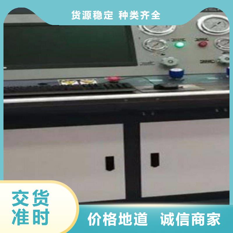 【 滤油机-高压开关特性测试仪校准装置源头厂源头货】-服务范围包括湘阴|临湘|永州|衡阳|长沙|张家界|郴州|湘潭等