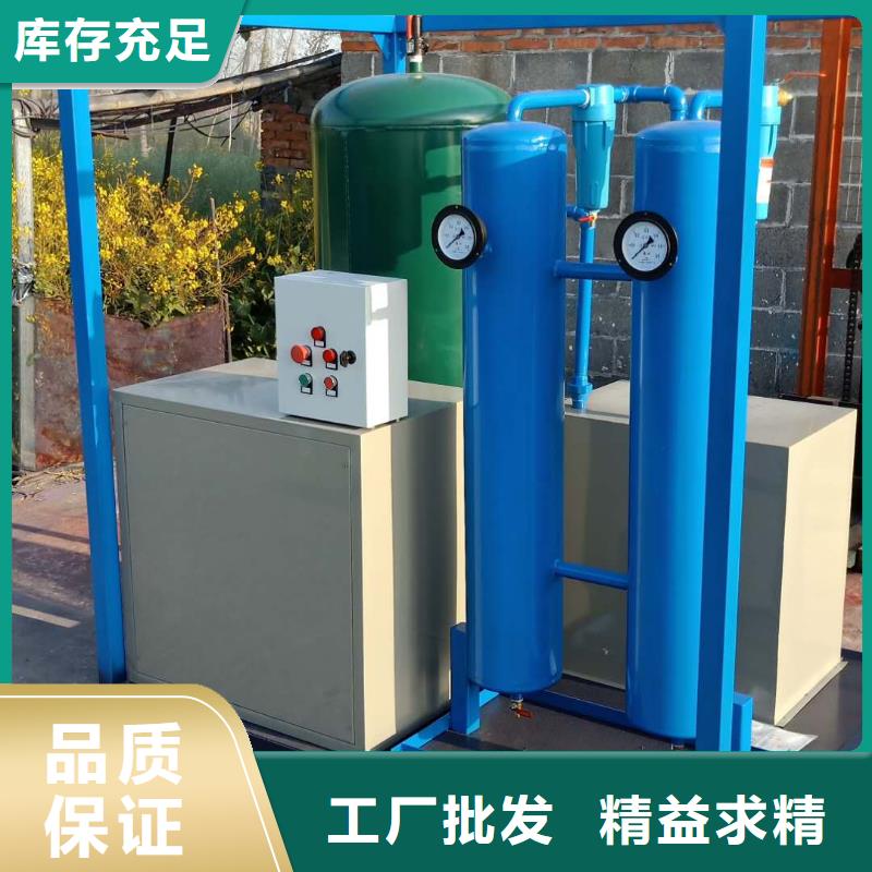 【 滤油机_蓄电池测试仪厂家直发】-市场覆盖|鲁山|郏县|三门峡|信阳|南阳|周口-阿奇乐乐
