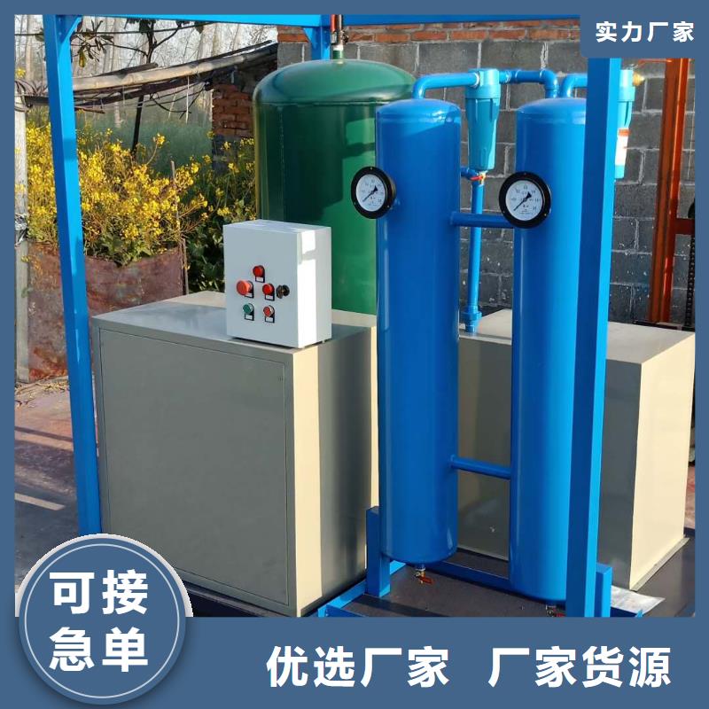 滤油机励磁系统开环小电流测试仪常年出售
