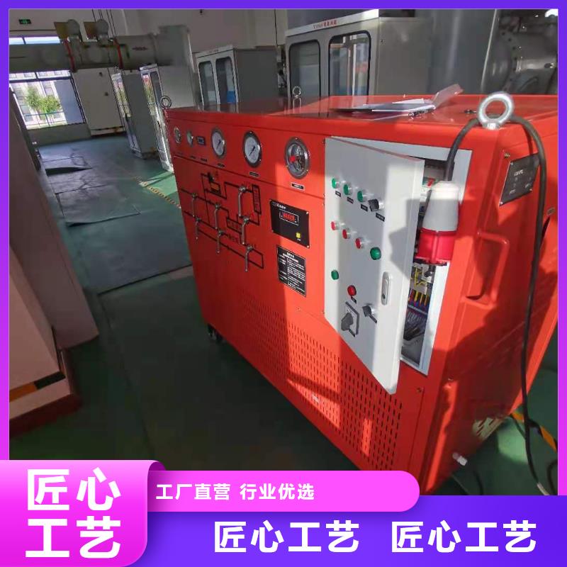 滤油机雷电冲击发生器厂家直销售后完善