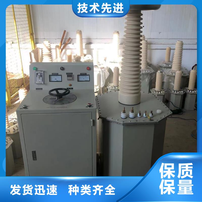 滤油机励磁系统开环小电流测试仪常年出售