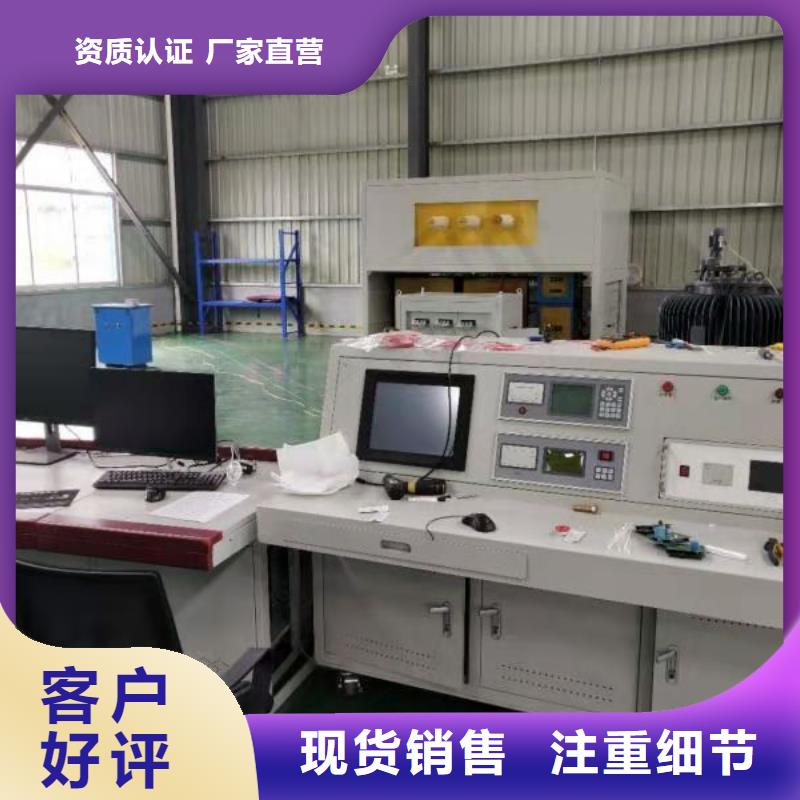 滤油机【超低频高压发生器】选择我们没错