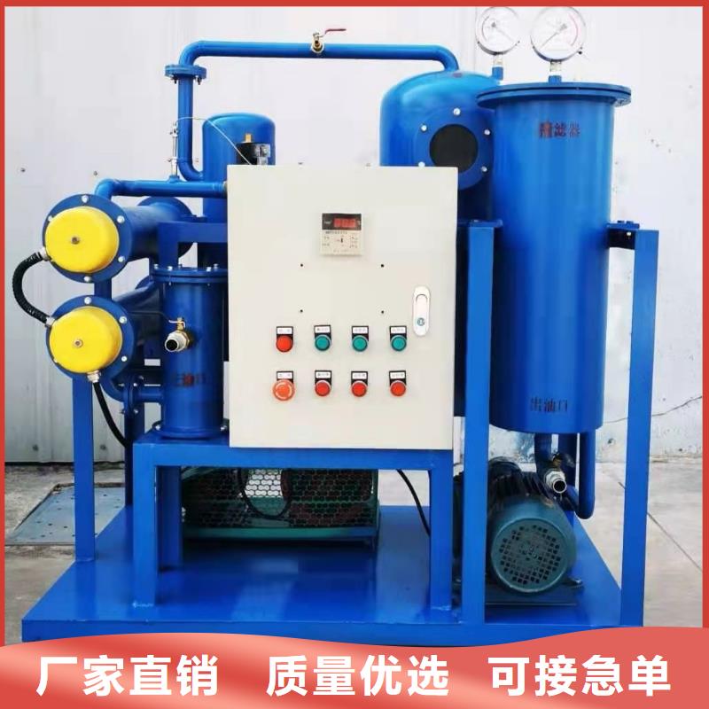 滤油机【超低频高压发生器】选择我们没错