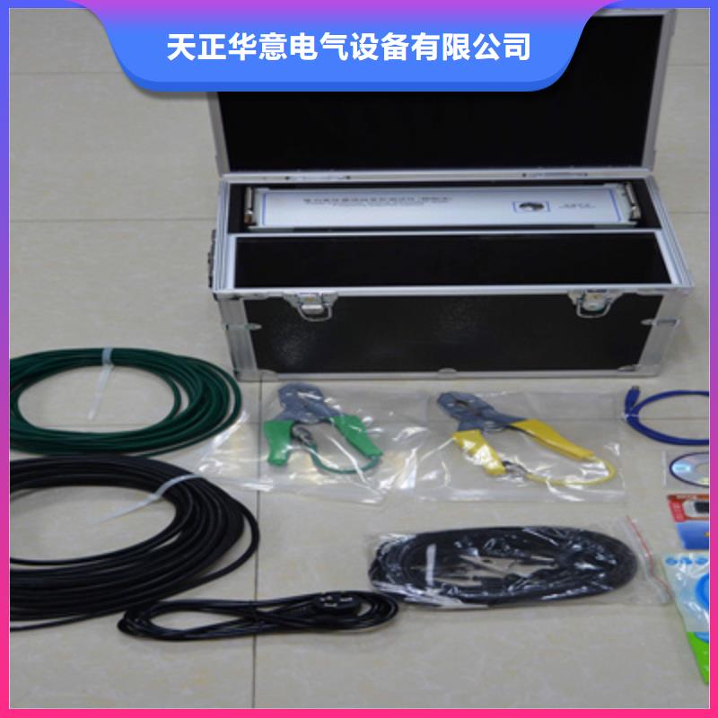 变压器绕组变形测试仪_电缆故障测试仪当日价格