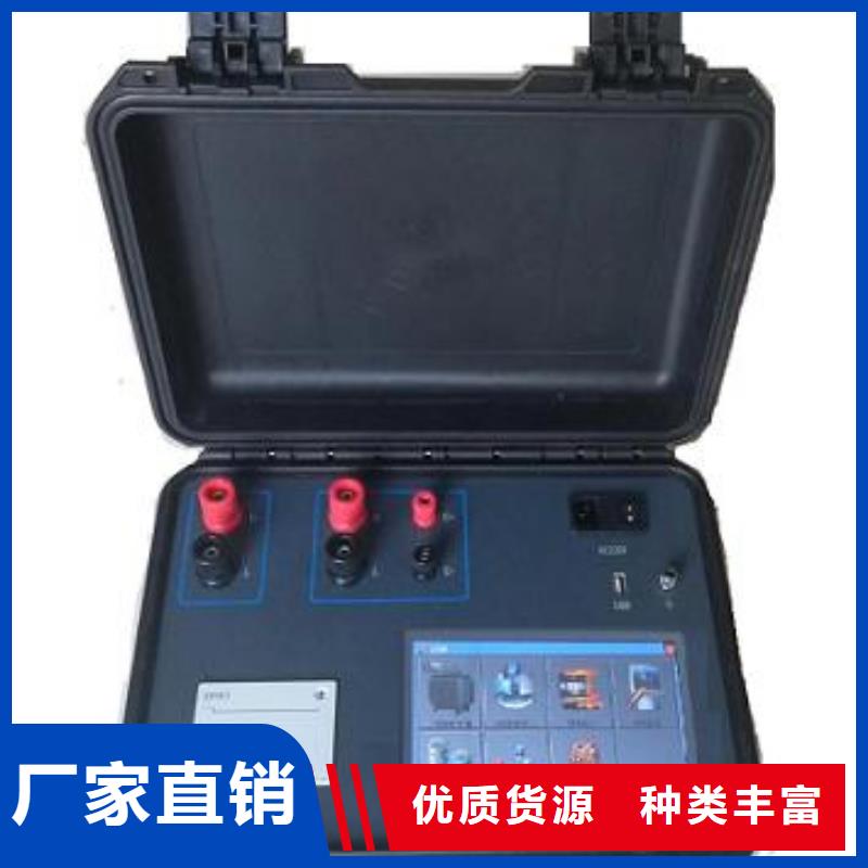 变压器绕组变形测试仪_直流电阻测试仪热销产品
