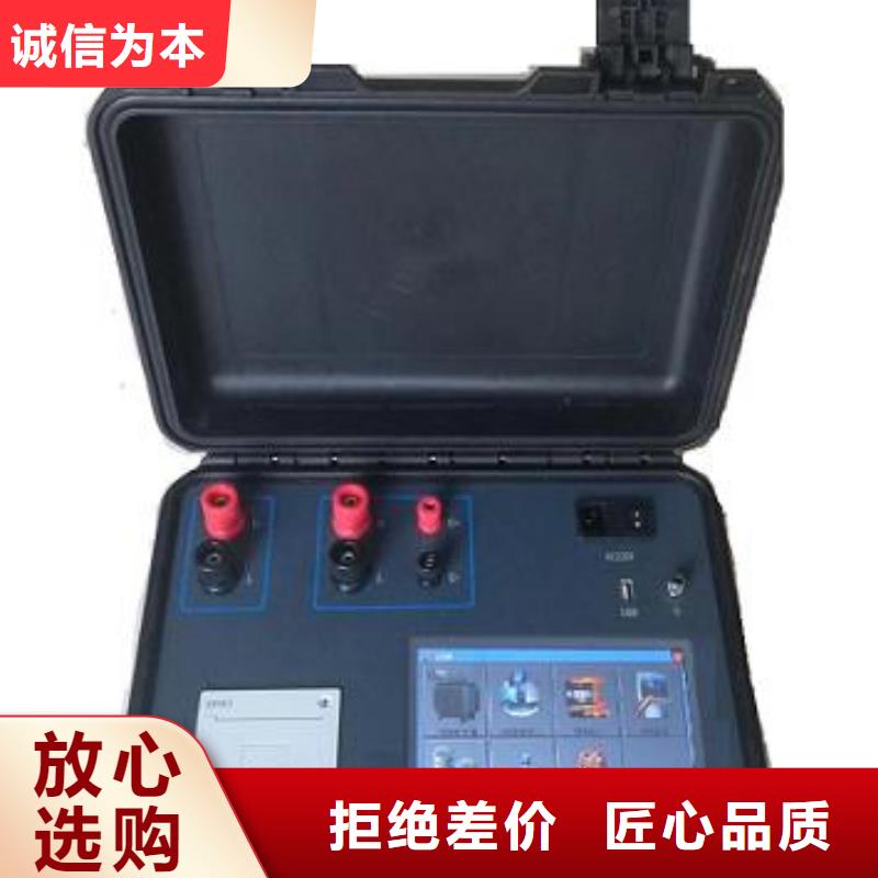 天正华意配电终端测试仪变压器绕组变形测试仪-【变频串联谐振耐压试验装置】一件也发货aq00.com