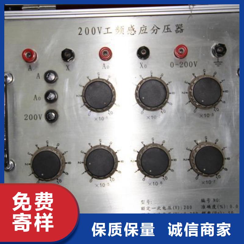 变压器变比测试仪灭磁过电压测试装置专注细节更放心