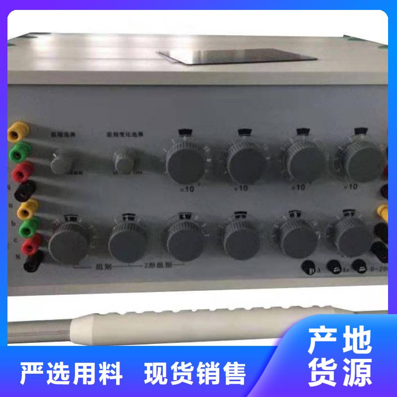 【变压器变比测试仪】配电终端自动化测试仪追求品质